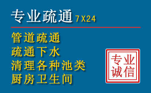 沿河搬家公司提示：夏季高温季节长途搬家的6大常识
